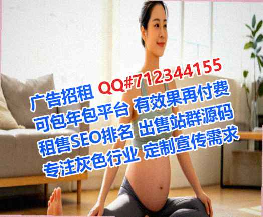 惠济IVF纸业工作室
